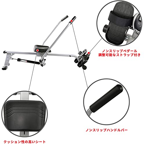 ローイングマシン 7
