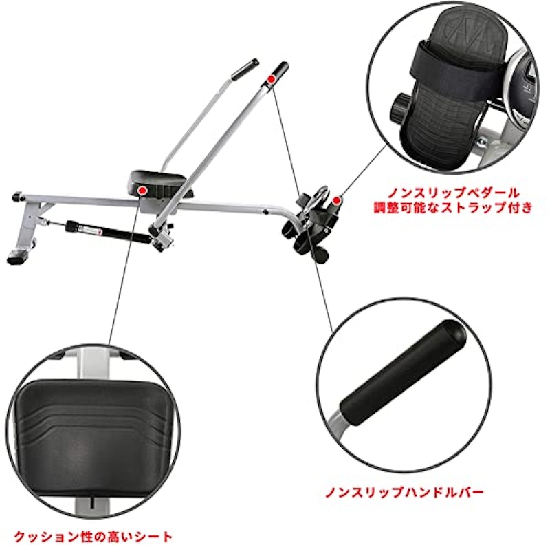 ローイングマシン 7