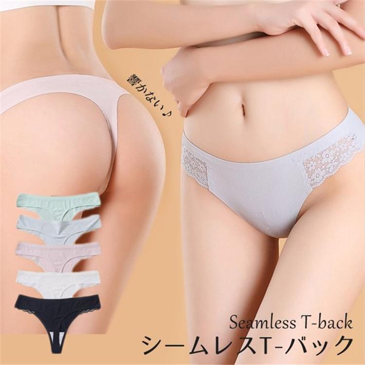 Tバックショーツ 1