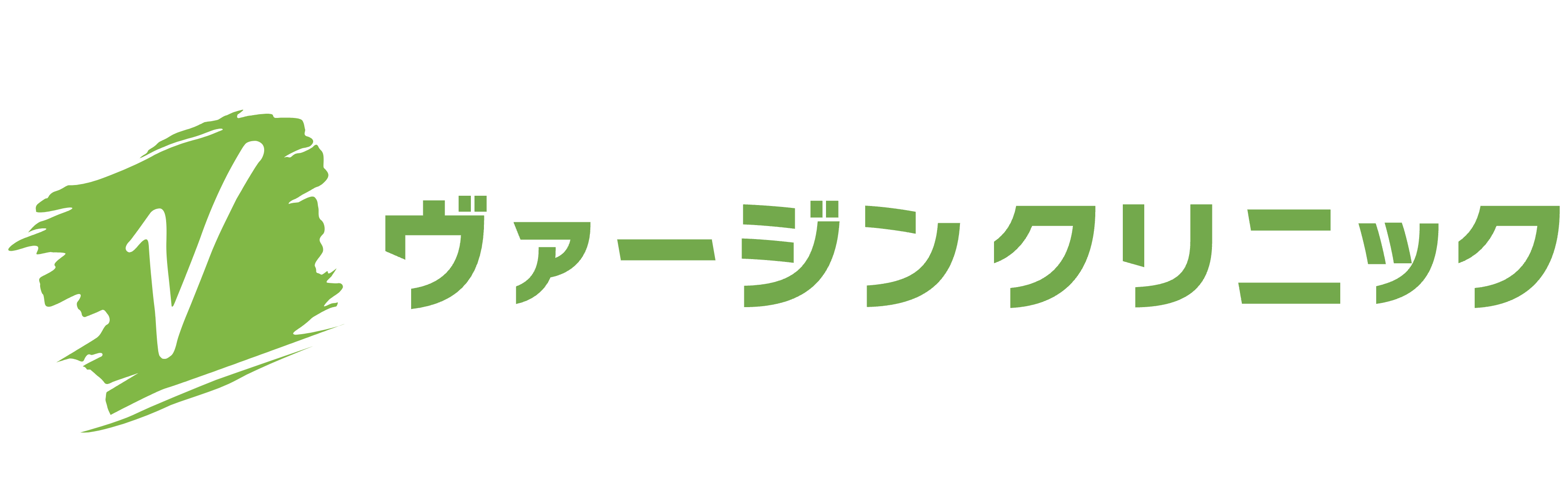 ヴァージンクリニック  ダーマペン 1
