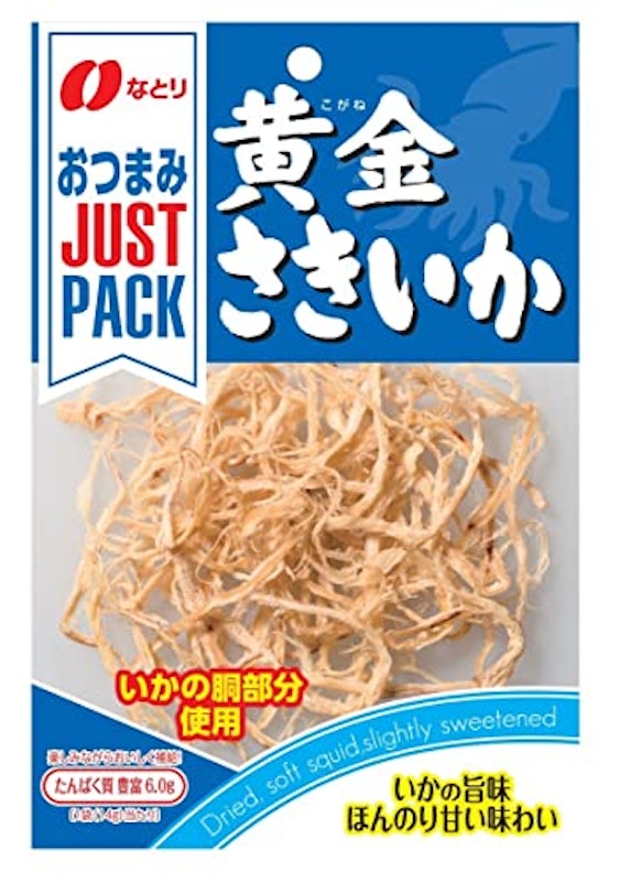 JUST PACK 黄金さきいか 1