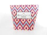 ホットチョコレートのおすすめ人気ランキング【2026年5月】 3