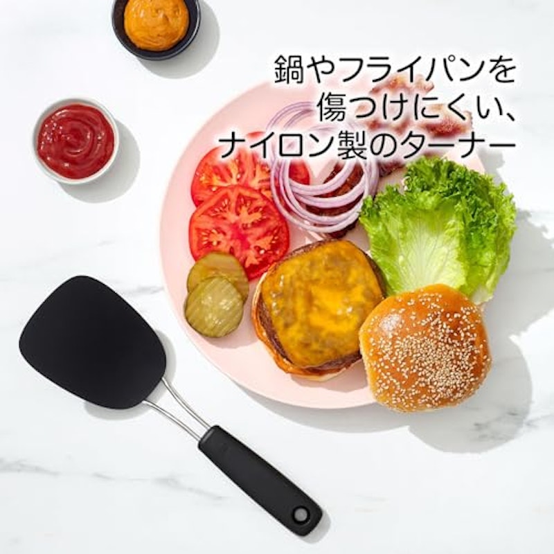 ナイロンソフトターナー 2