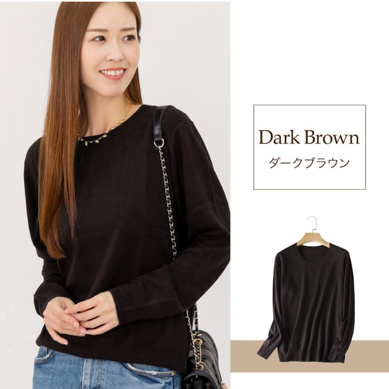女性用シルクウールニットTシャツ 長袖 5