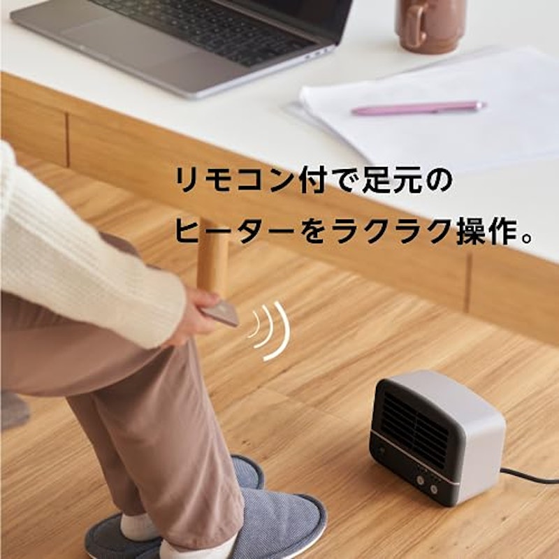 リモコン付きセラミックヒーター 2