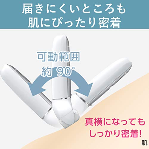 脱毛器 soie 7