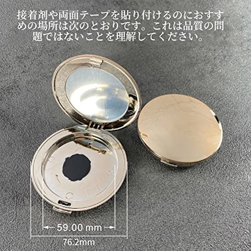 プレストパウダーボックス 5