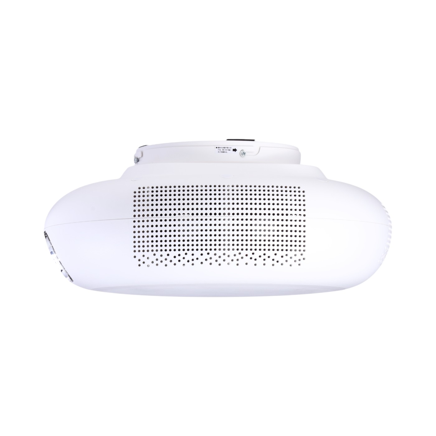 プロジェクター/AP-5001w 照明一体型の天井プロジェクター、ドウシシャ - 家電 Watch