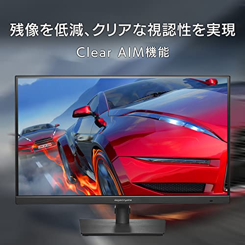 EX-GD271UAX 5