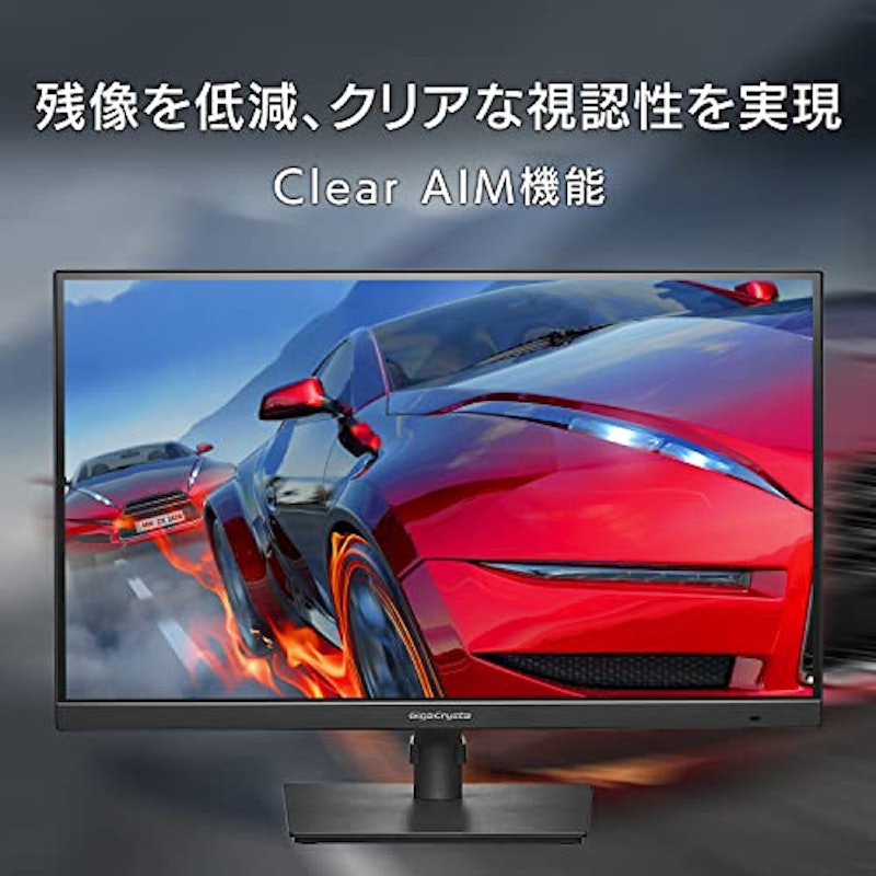 EX-GD271UAX 5
