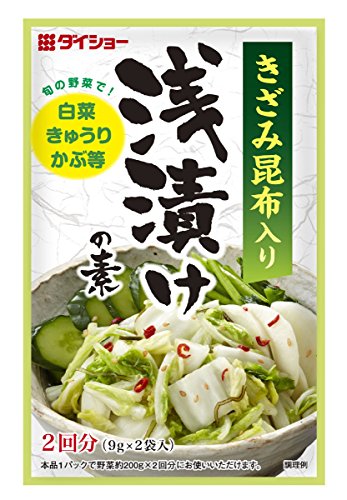 浅漬けの素  1