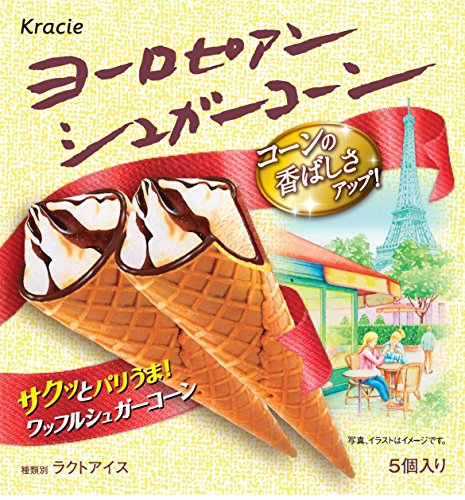 市販チョコレートアイスクリームのおすすめ人気ランキング【2026年6月】 4