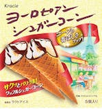 市販チョコレートアイスクリームのおすすめ人気ランキング【2026年6月】 4