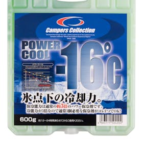 山善 Campers Collection キャンパーズコレクション パワークール-16℃を検証レビュー!保冷剤の選び方も紹介 4