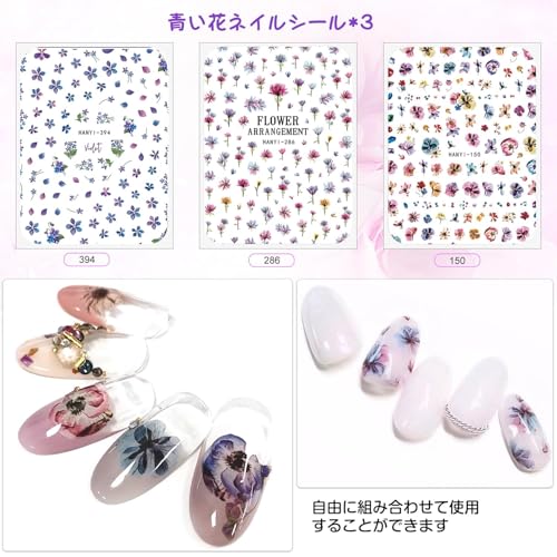 ネイルシール 5