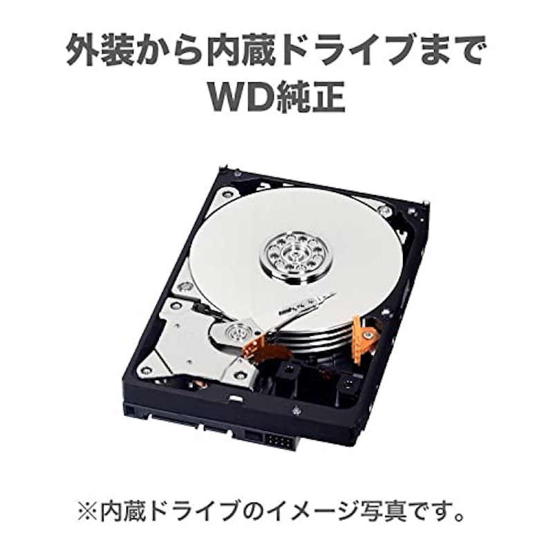 D10 Game 外付けハードディスクドライブ 6