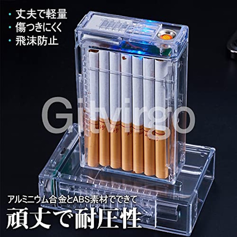 シガレットケース ライター付き 4