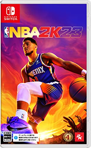 NBA 2K23 1