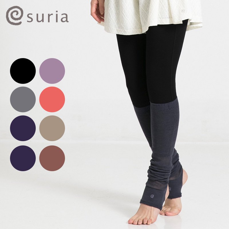 バレエレッグウォーマーのおすすめ人気ランキング【2026年2月】 | マイ