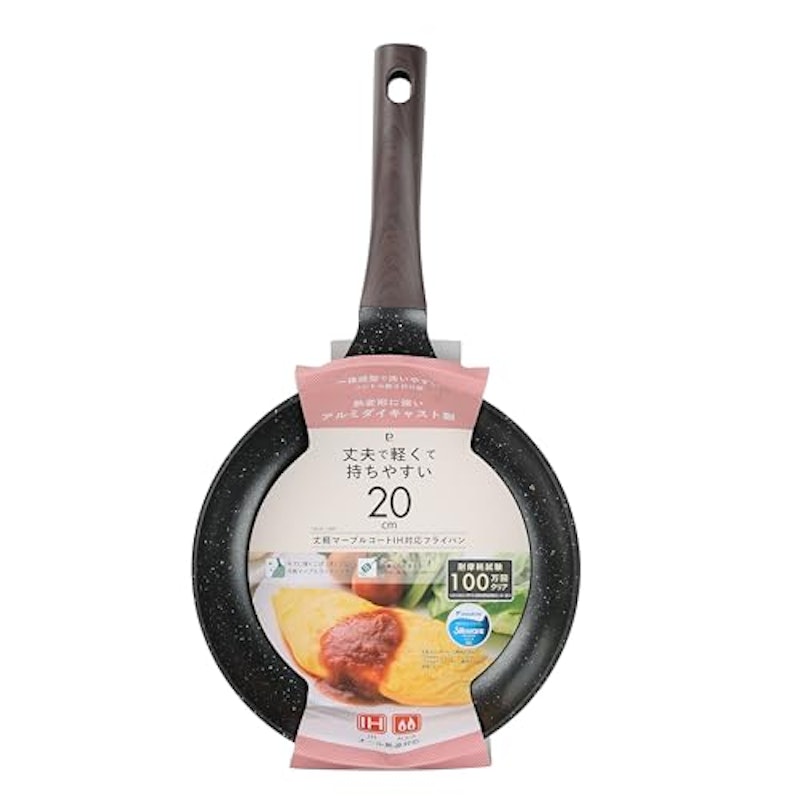 フライパン 2