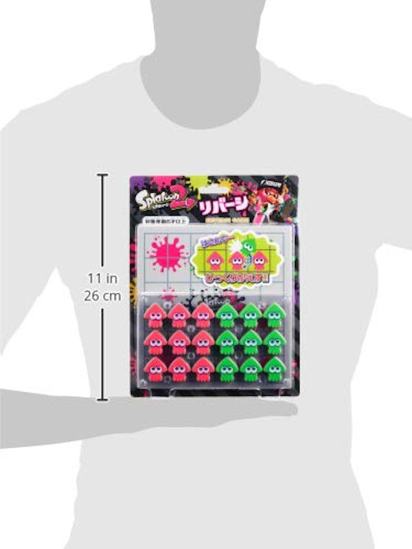 スプラトゥーン2 リバーシ 3