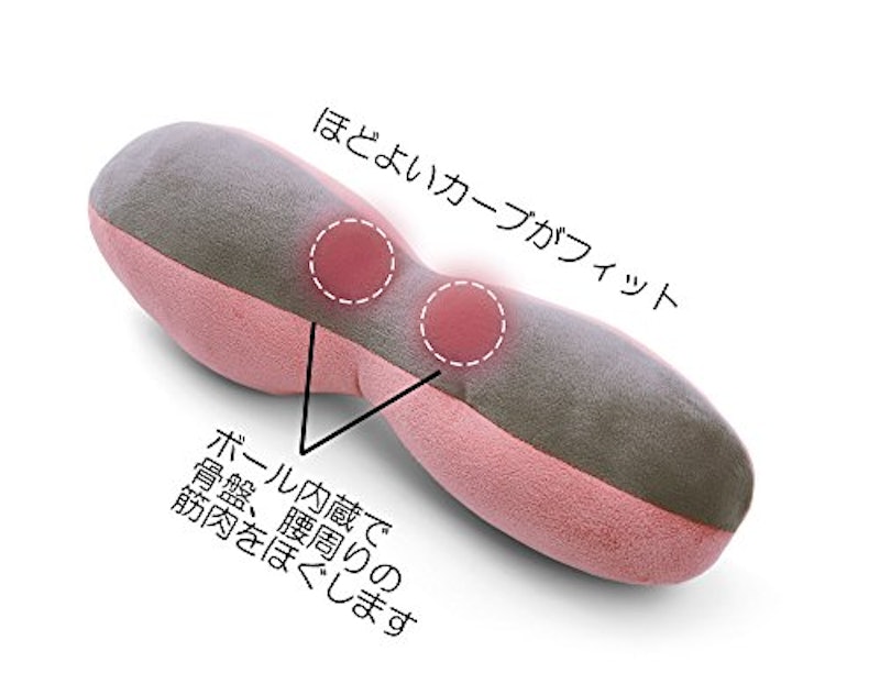 調律Body ボールストレッチ骨盤枕 3