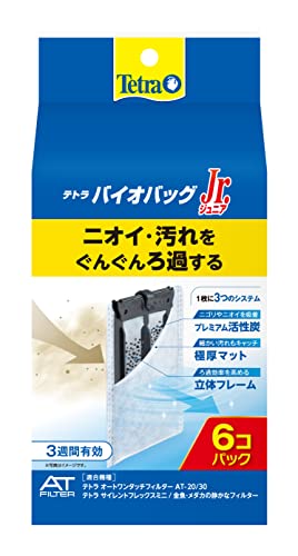 オートワンタッチフィルター  4