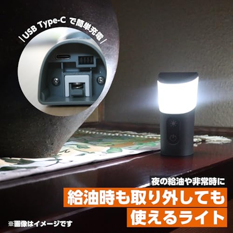 充電式灯油ポンプ 3