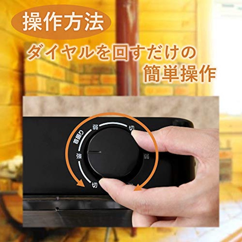 遠赤外線カーボンヒーター 自動首振り機能つき 4