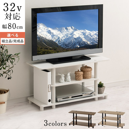 収納充実のテレビ台のおすすめ人気ランキング | マイベスト