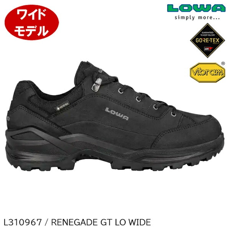 レネゲードGTローワイド 2