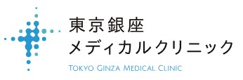 東京銀座メディカルクリニック クマ取り・目の下のたるみ取り 1