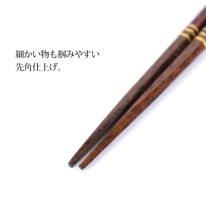 夫婦箸 6