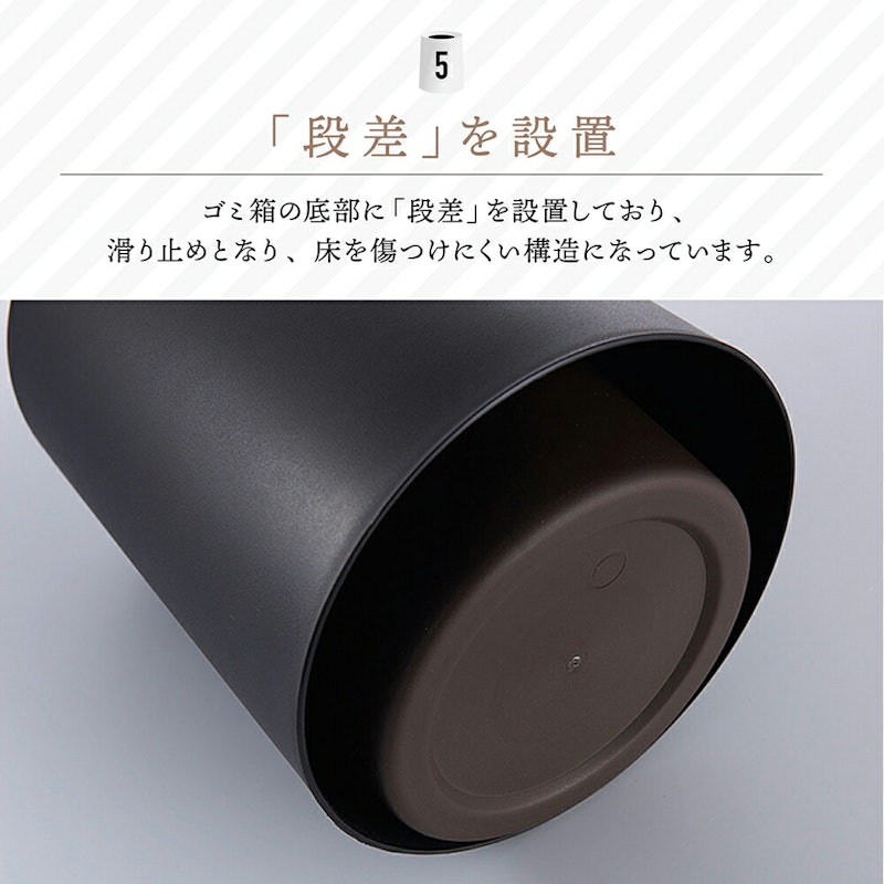 丸型フタなしゴミ箱 6