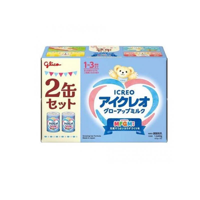 グローアップミルク 1