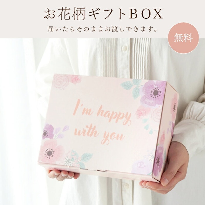 イニシャルポーチ 花づくし ギフト セット 10