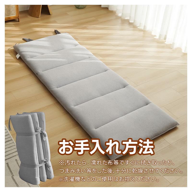 ごろ寝マット 10