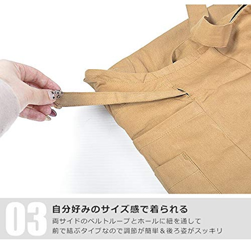バッククロスエプロン 8