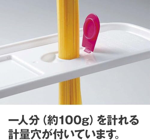 レンジ de パスタ 4