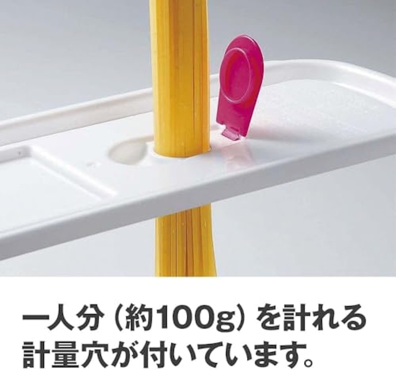 レンジ de パスタ 4