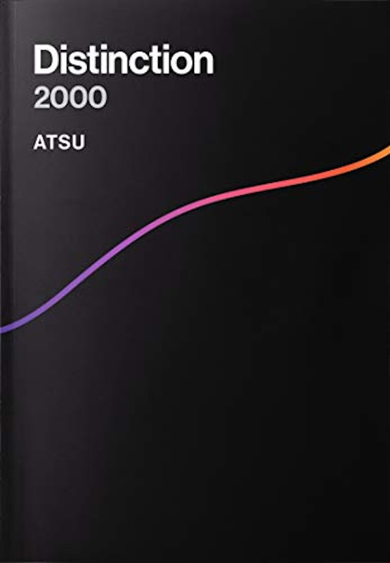 Distinction 2000 1