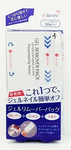 ジェルリムーバーパックS 1