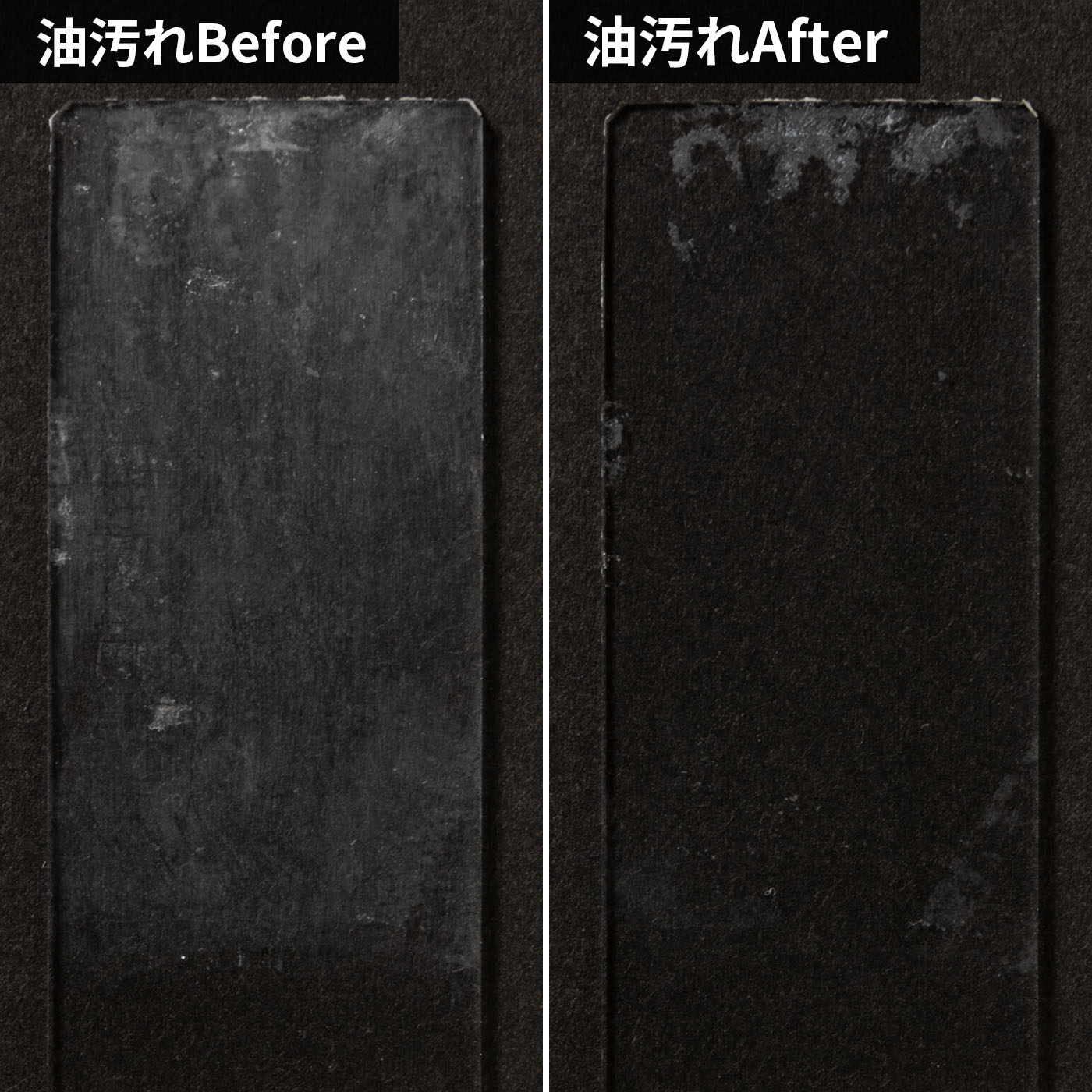 バスマジックリン 泡立ちスプレー 8