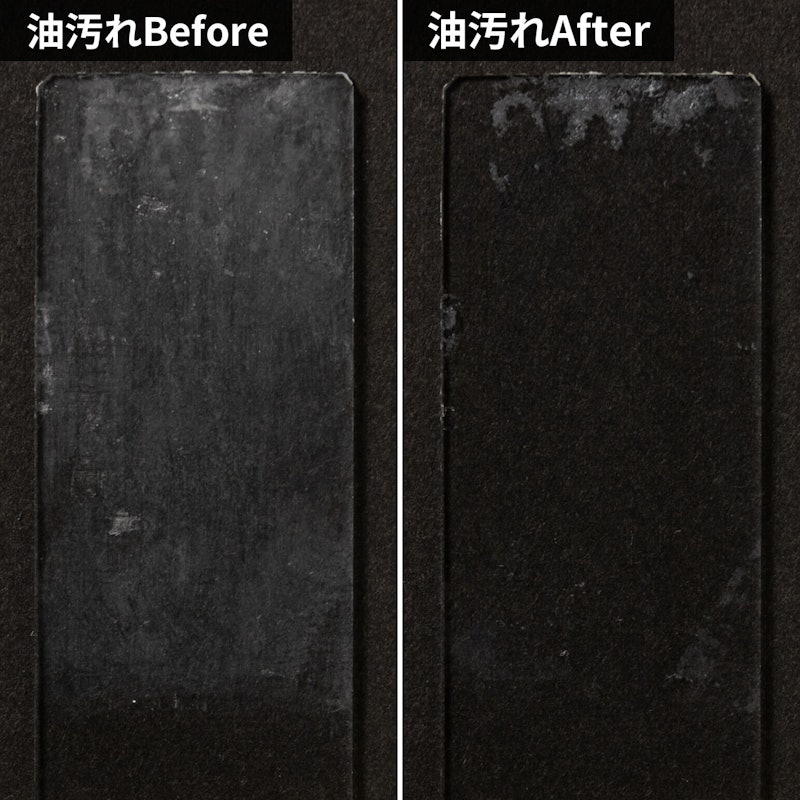 バスマジックリン 泡立ちスプレー 8