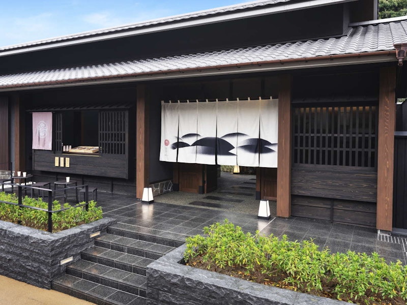 界 長門 5