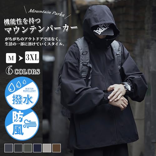 マウンテンパーカー 2