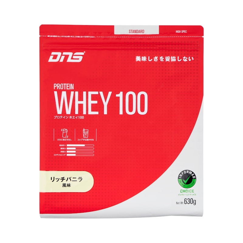 プロテインホエイ100 リッチバニラ風味 1