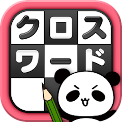 クロスワードパズルアプリのおすすめ人気ランキング選 楽しく脳トレ Mybest クロスワードパズルアプリのおすすめ人気ランキング選 楽しく脳トレ Mybest