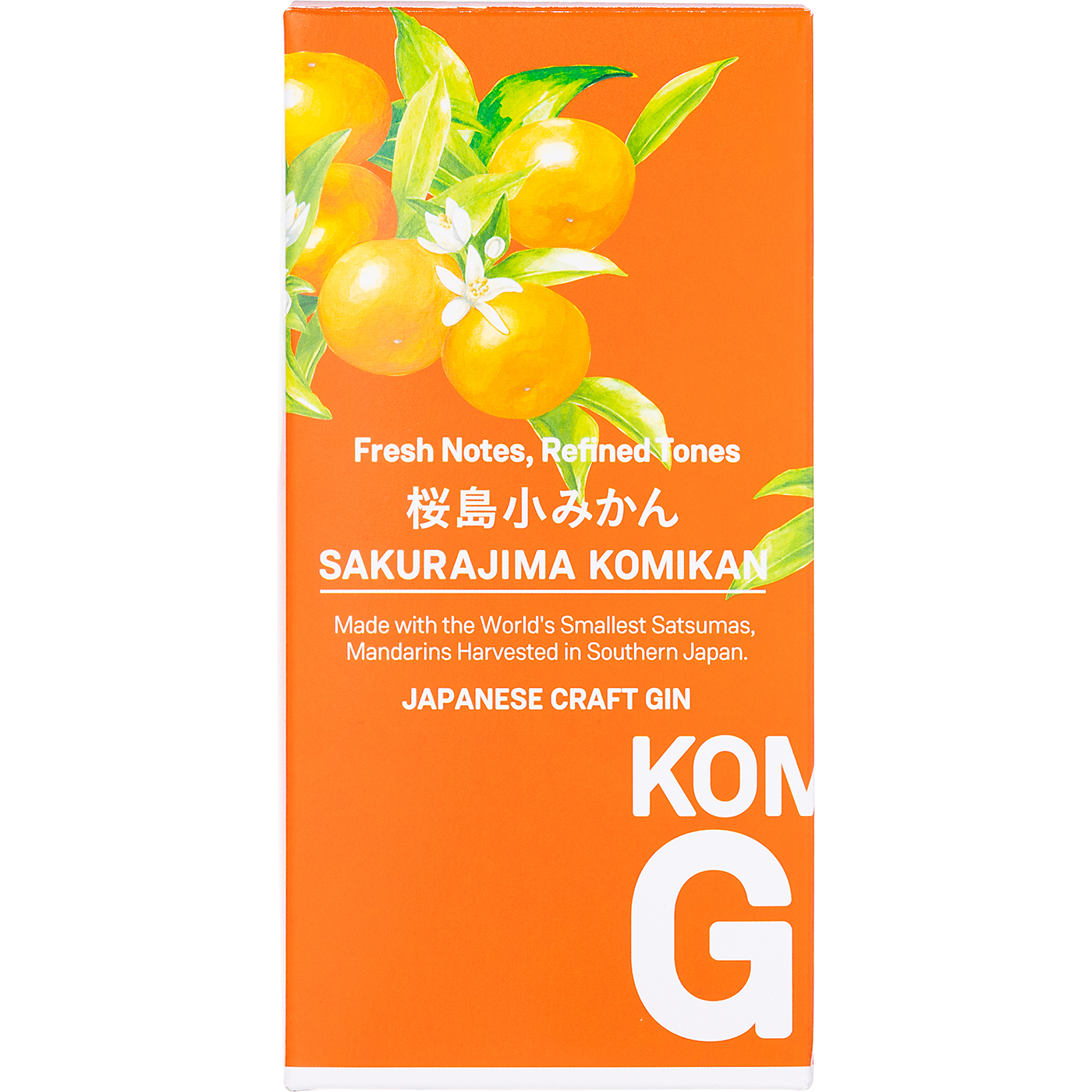 小正醸造 KOMASA GIN 桜島小みかんを検証レビュー！ジンの選び方も紹介