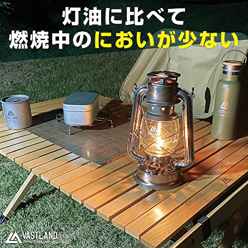 ランタン用パラフィンオイル 2